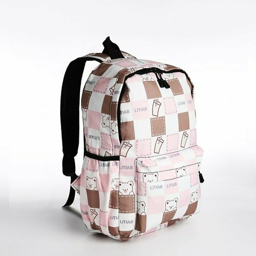 Рюкзак молодёжный из текстиля, 3 кармана, цвет бежевый/розовый (комплект из 2 шт)