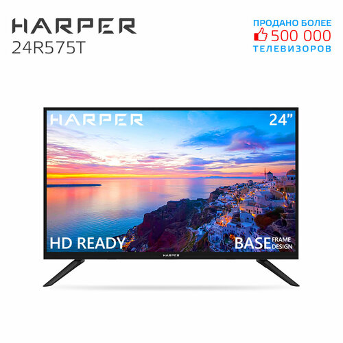24" Телевизор HARPER 24R575T LED, HDR, OLED, черный