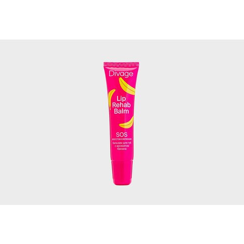 Бальзам для губ с ароматом банана lip rehab balm 6 1 шт бальзамы для губ увлажняющие освежающие не липкие с фруктами антитрещинами лечение губ вазелин для макияжа набор блеска для губ