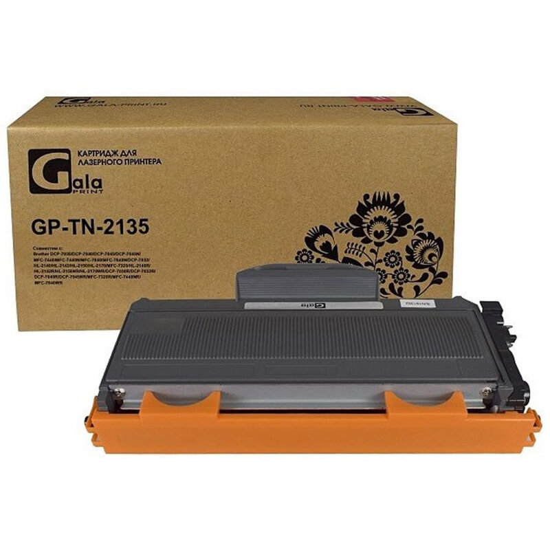 Картридж лазерный GalaPrint GP-TN-2135 чер. для принтеров Brother DCP-7030