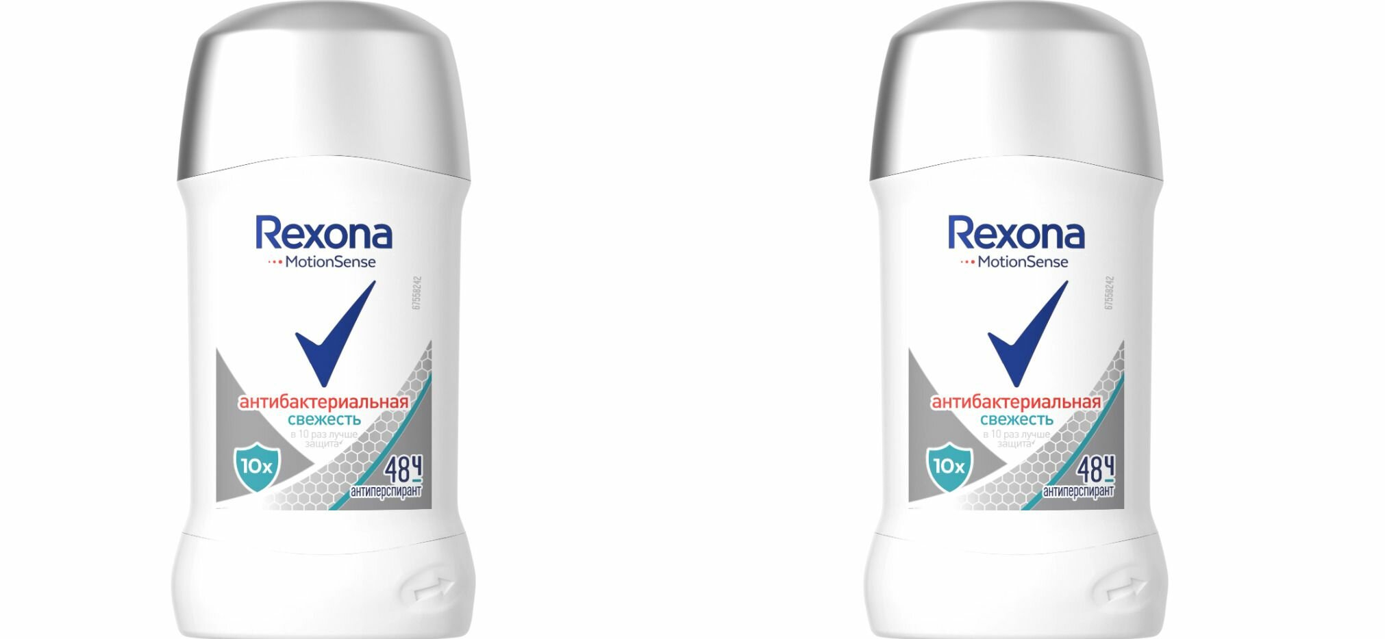 Дезодорант-антиперспирант Rexona Motionsense Антибактериальная свежесть, 40 мл - фото №1