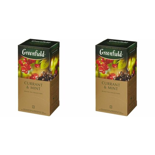 Greenfield Чай в пакетиках Currant and Mint, черный, 25 шт, 2 уп