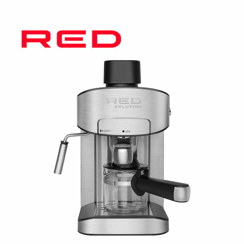 Кофеварка RED solution RCM-M1523 кофеварка со с р утро востока 0 3 в блистерной упаковке