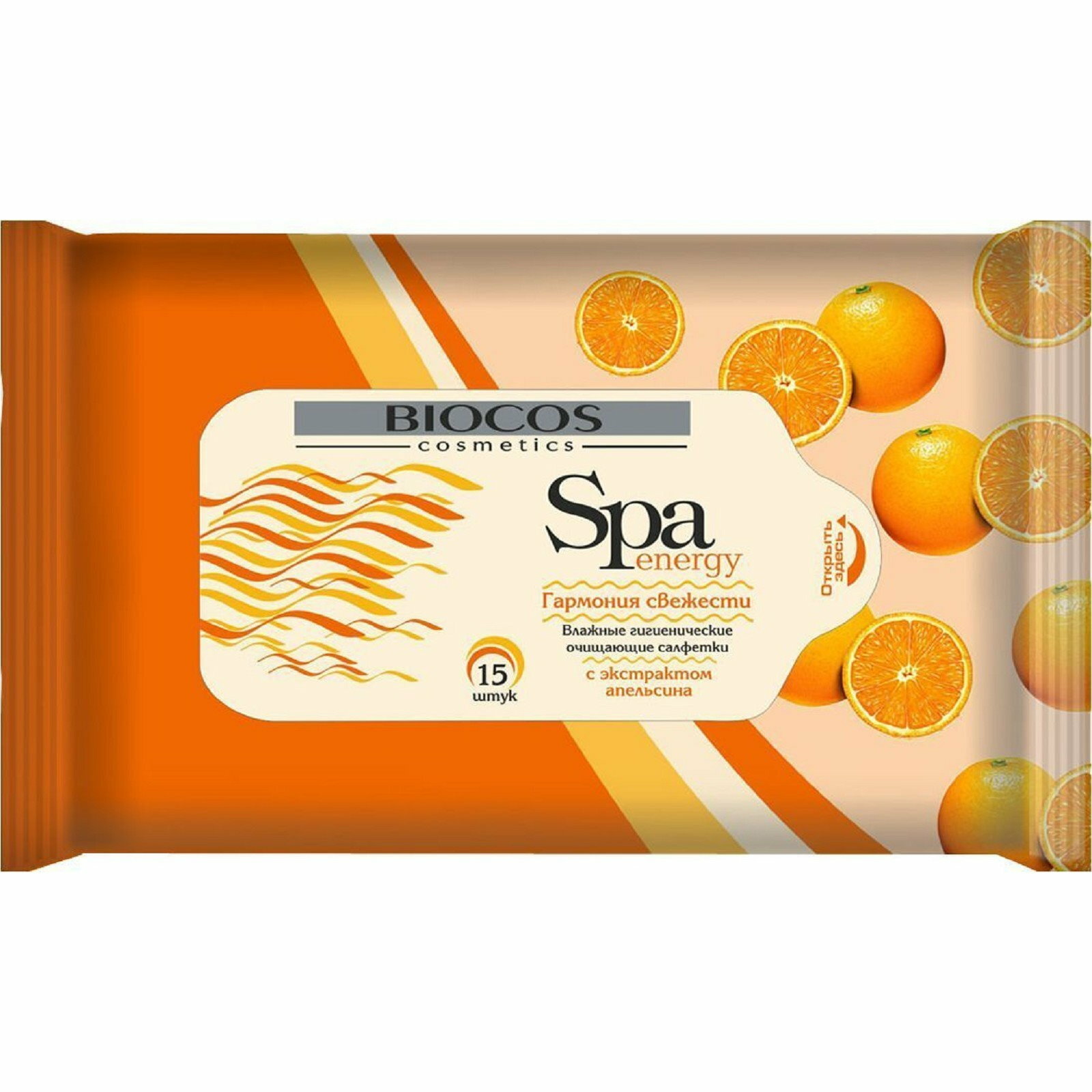 Влажные салфетки Biocos SPA Energy Апельсин 15 шт - фото №6