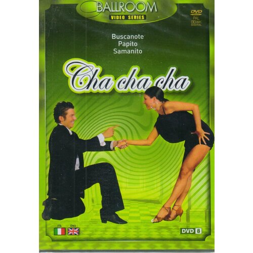 Ballroom Dance Lessons - Cha cha cha- < Azzuro DVD Italy (ДВД Видео 1шт) Уроки танцев платье для латинских танцев для девочек детское черное для соревнований бальных танцев танго ча ча платье из спандекса