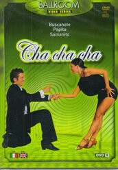 Ballroom Dance Lessons - Cha cha cha- < Azzuro DVD Italy (ДВД Видео 1шт) Уроки танцев