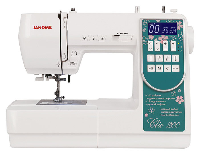 Швейная машина JANOME CLIO 200