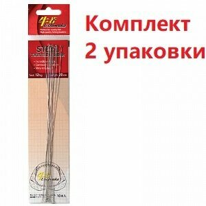 Поводок Ushiwaka Steel Twisted UST1215, 15кг/12см ( 2 упк. по 10шт.)