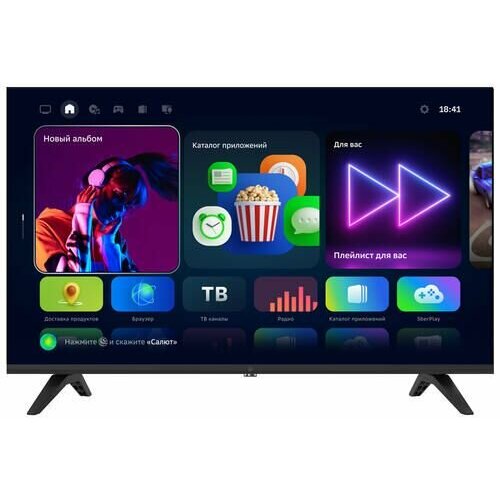 32 81 см Телевизор LED DEXP 32HHS1 черный 1896600₽