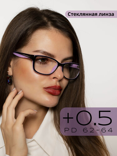 Изображение товара Корригирующие очки для зрения +0,5 / Готовые очки для чтения с диоптрией +0.50 / Стеклянные линзы