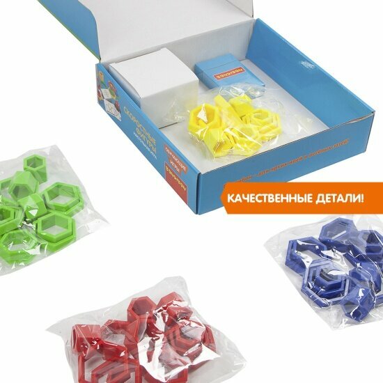 Игра настольная обучающая "Скоростные фигуры" (ВВ3448) Bondibon - фото №17