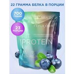 Reflexion Fit Protein, 700 г, вкус: голубика - изображение
