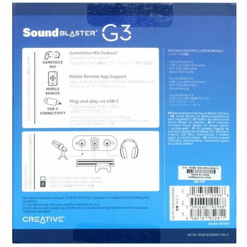 Звуковая карта USB CREATIVE Sound Blaster G3, 7.1, Ret [70sb183000000] - фото №14