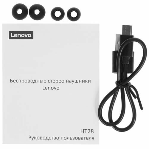 Гарнитура LENOVO HT28, Bluetooth, вкладыши, черный - фото №16