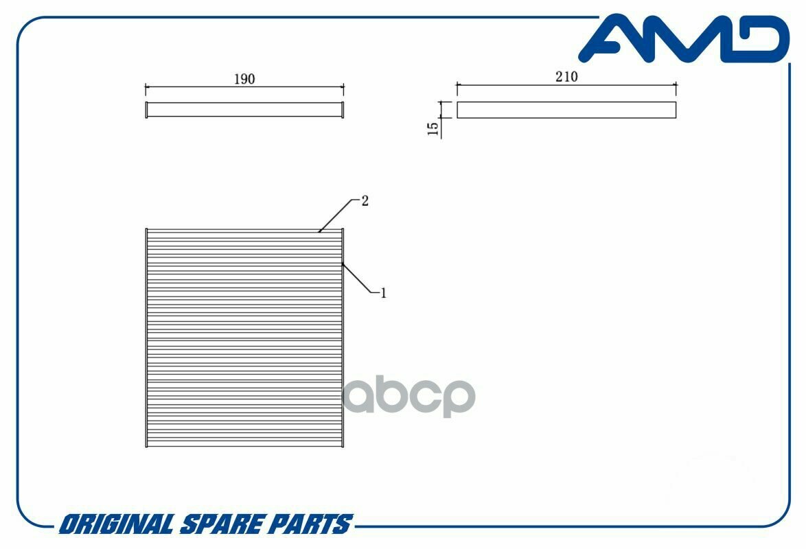 Фильтр Салонный Amdfc167 AMD арт. AMDFC167