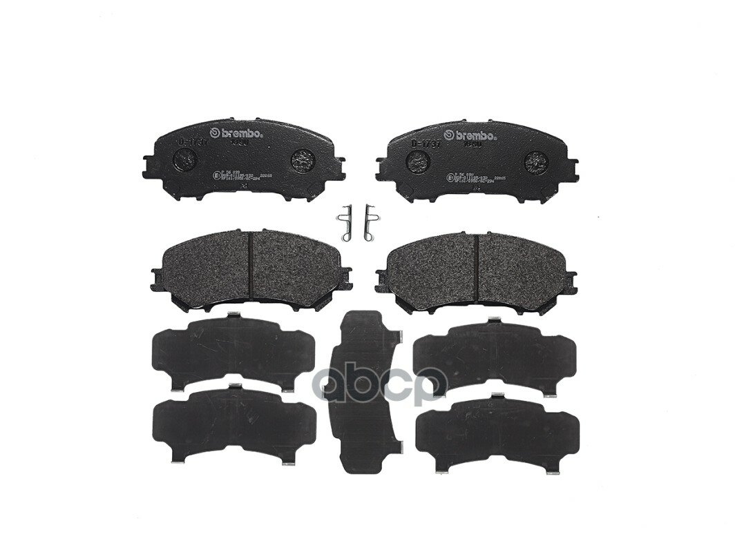Тормозные колодки BREMBO , дисковые, передние - фото №3