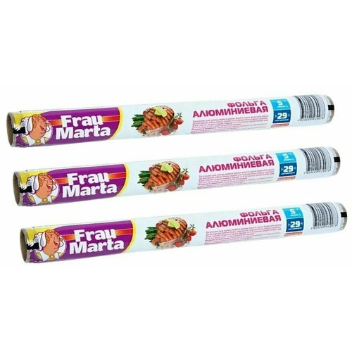 Frau Marta Алюминиевая фольга, 5 м, 3 шт
