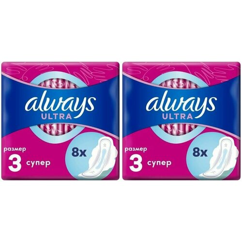 Always Прокладки Ultra Super Plus, 5 капель, 8 шт, 2 уп