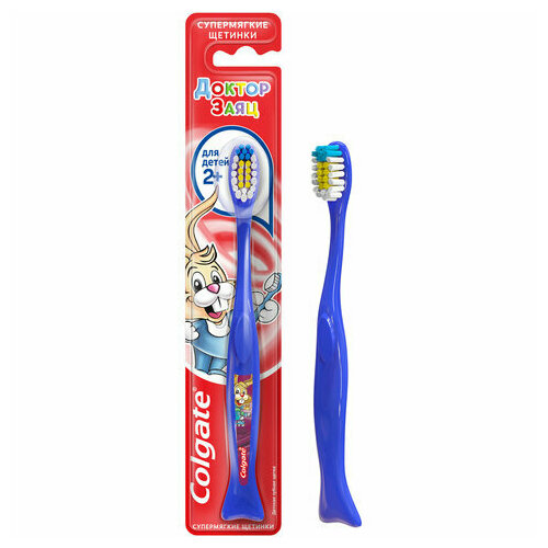 Зубная щетка детская (2+лет) COLGATE, супер мягкая, 4606144002618, 2 штуки