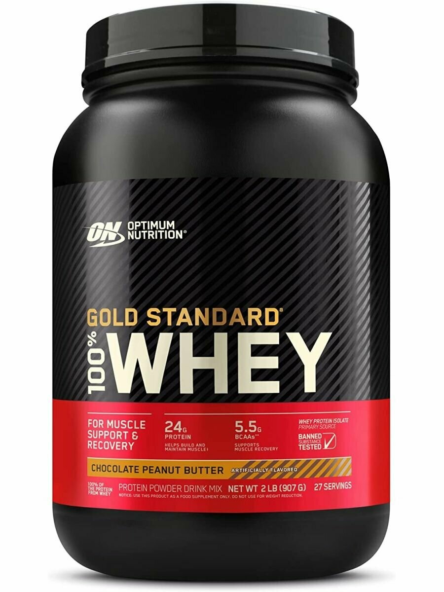 ON 100% Whey Gold standard 2lb (Chocolate Peanut Butter) -  907  (  )