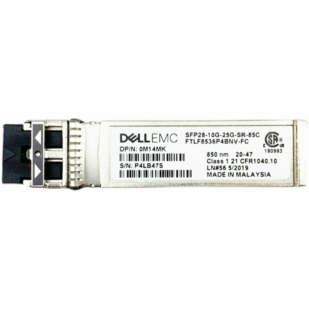 Трансивер Dell SFP28-10G-25G-SR-85C 10G/25GBASE-SR двухскоростной SFP +