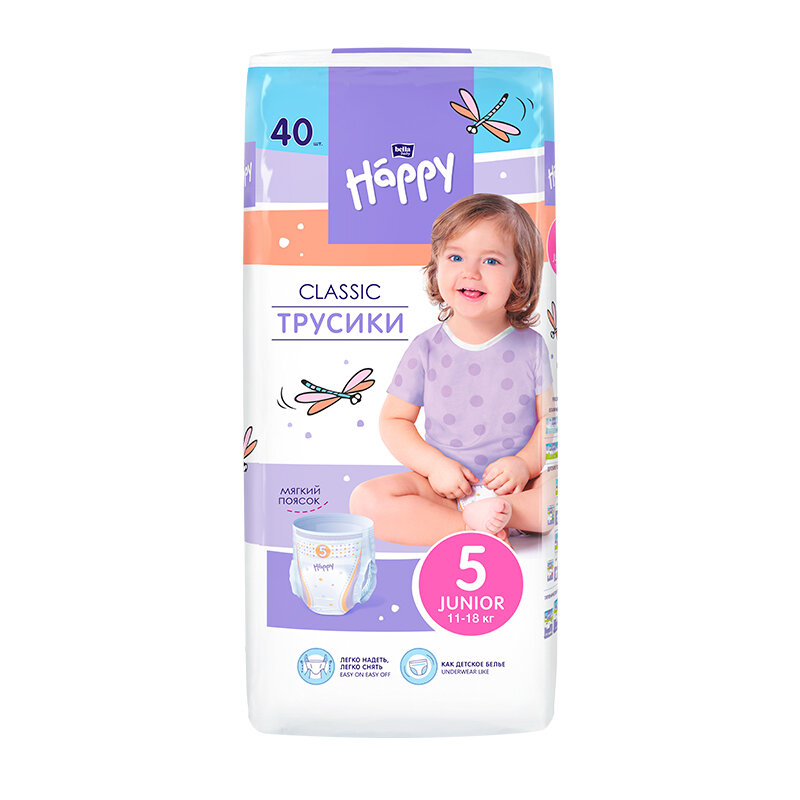 Bella Baby Happy Трусики Classic Junior 5, 11-18 кг, 40 шт.