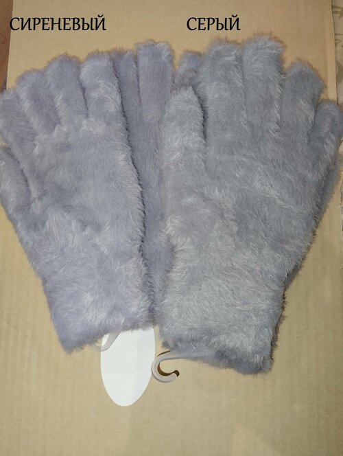 Перчатки , размер 8, серый