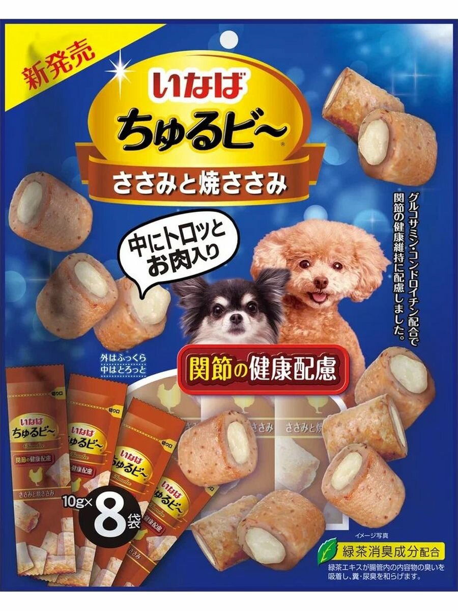 INABA Ciao Churu Bee 8х10 г лакомство для собак для здоровья суставов куриное филе 1 шт