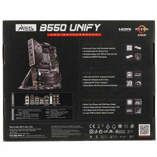 Материнская плата MSI [MEG B550 UNIFY] - фото №15