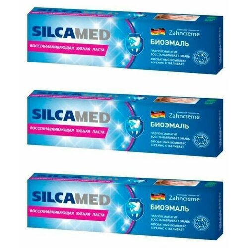 Silcamed Зубная паста Биоэмаль, 130 г, 3 шт