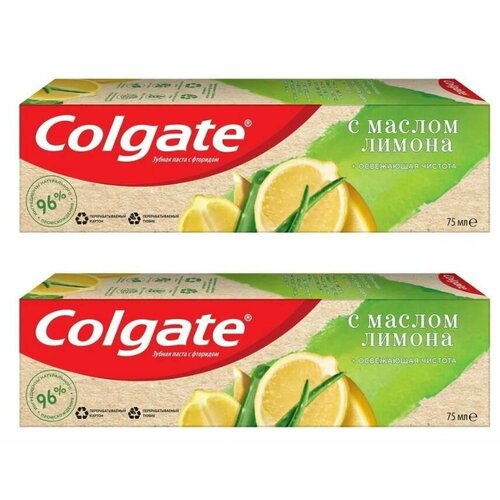 Colgate Зубная паста Naturals Освежающая чистота с маслом лимона, 75 мл, 2 шт