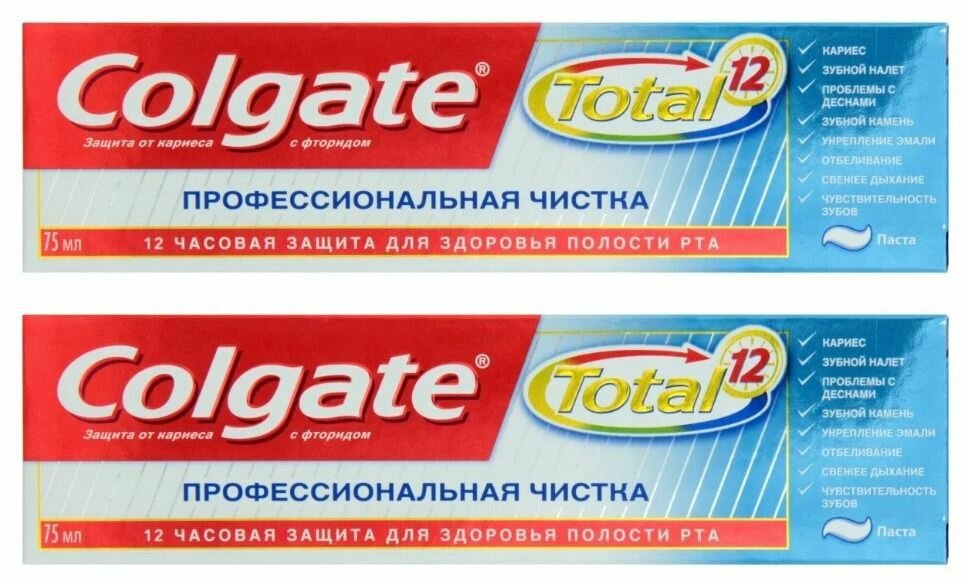 Colgate Зубная паста Total 12 Профессиональная Чистка, 75 мл, 2 шт