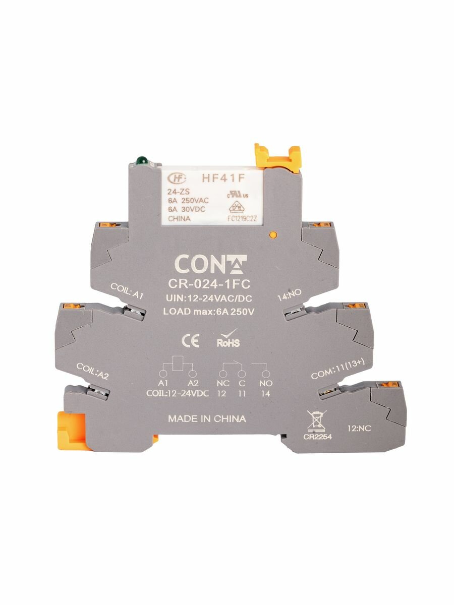 Реле одноконтактное CR-024-1FC