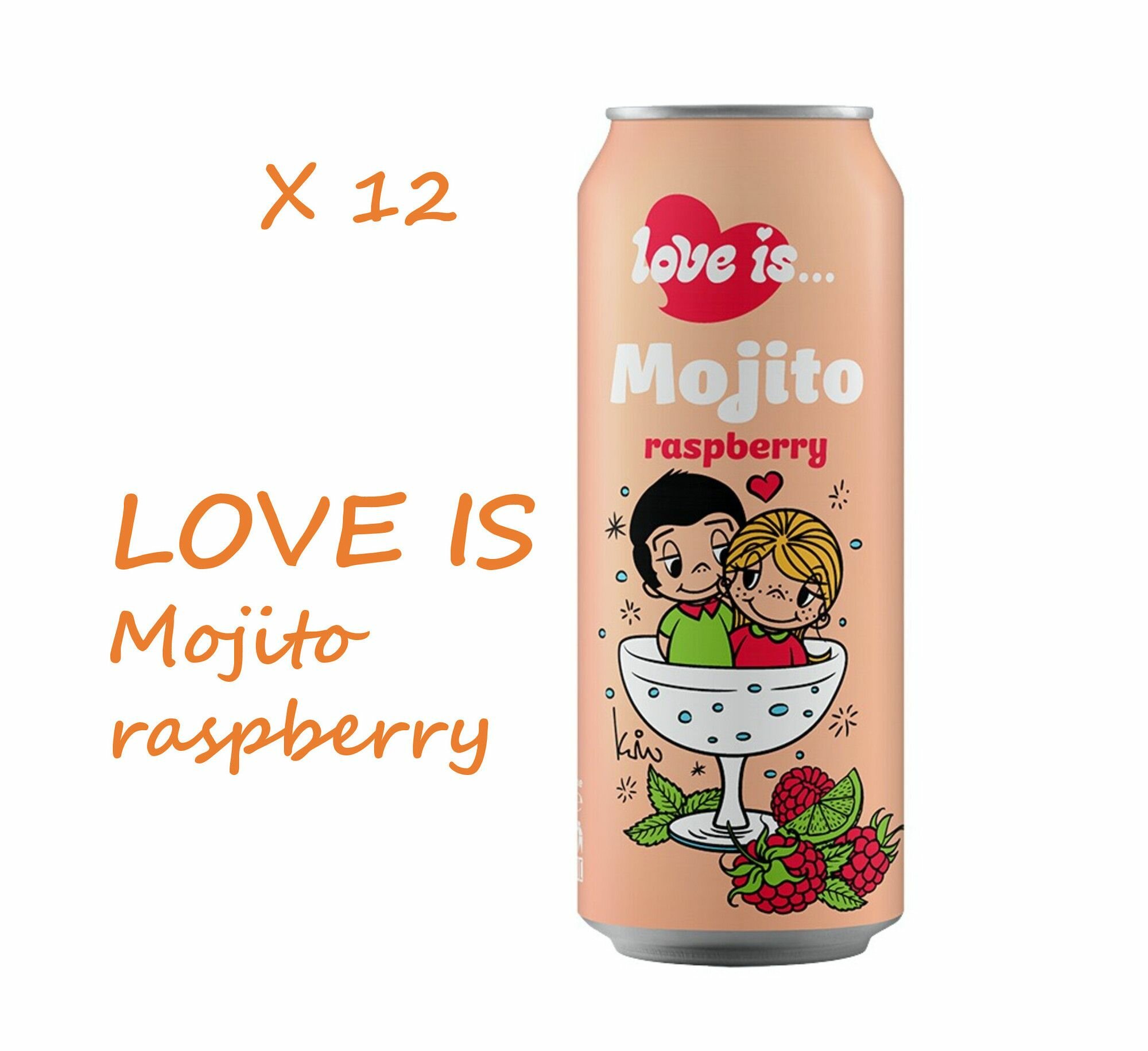 Газированный напиток Love is Мохито Малина 450 гр Упаковка 12 шт - фотография № 3