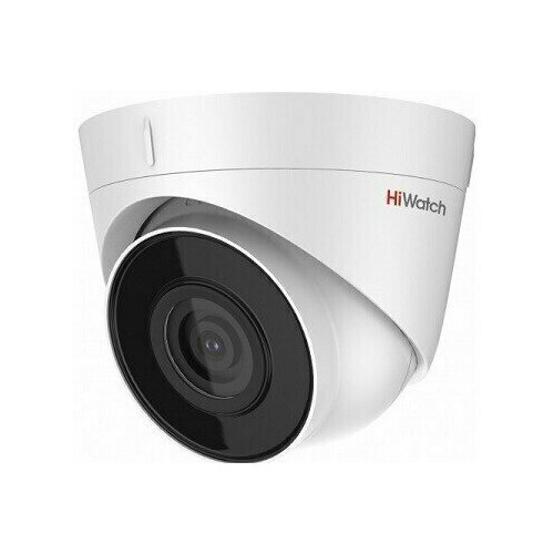 IP-камера Hikvision HIWATCH DS-I253MC 28 mm 9232₽