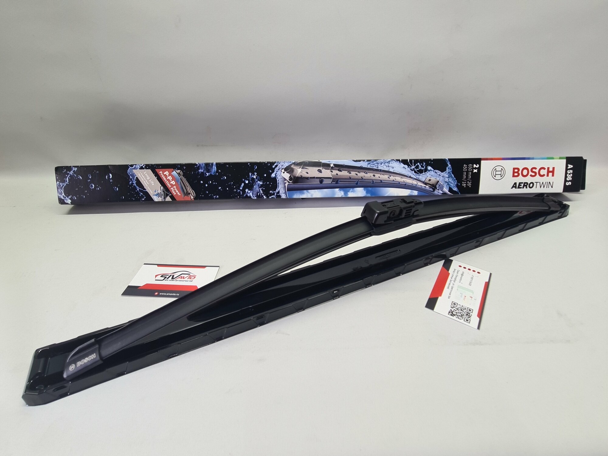 Щетки стеклоочистителя Bosch Aerotwin A536S, 650/450мм, 3397014536