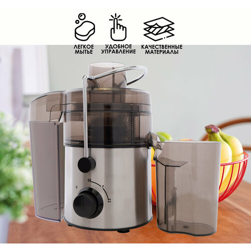 Соковыжималка центробежная домашняя объем стакана для сока 2 скорости импульсный режим функция Капля стоп прорезиненные ножки серебристый 498700₽