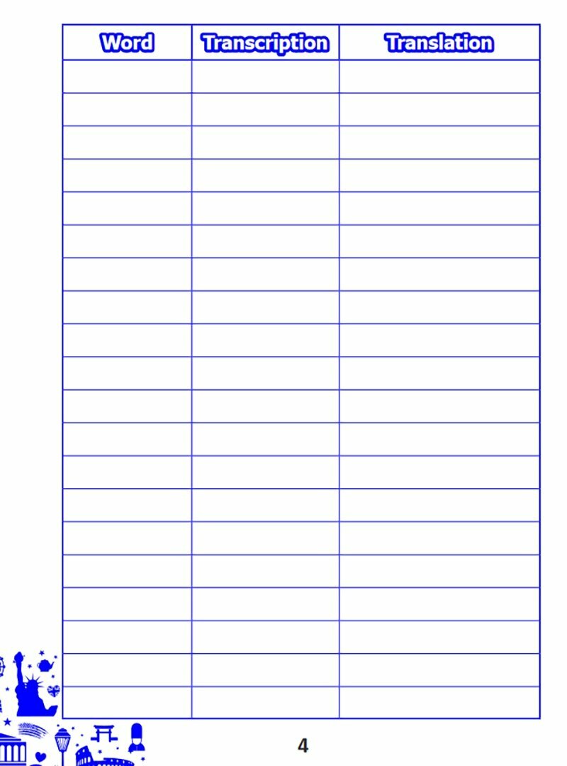English tests. Form 6. Тематический контроль. 6 класс - фото №3