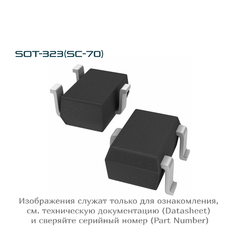 BSS138W ONsemi, транзистор, SOT-323(SC-70), 10 шт.