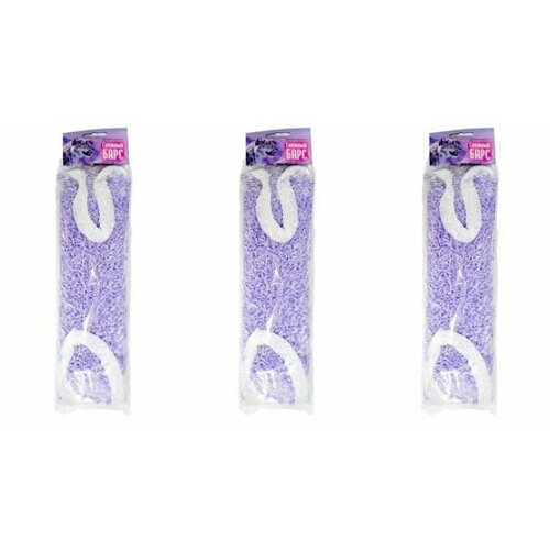 Шахтерская мочалка Губка для тела Снежный барс, с ручками, 3 шт