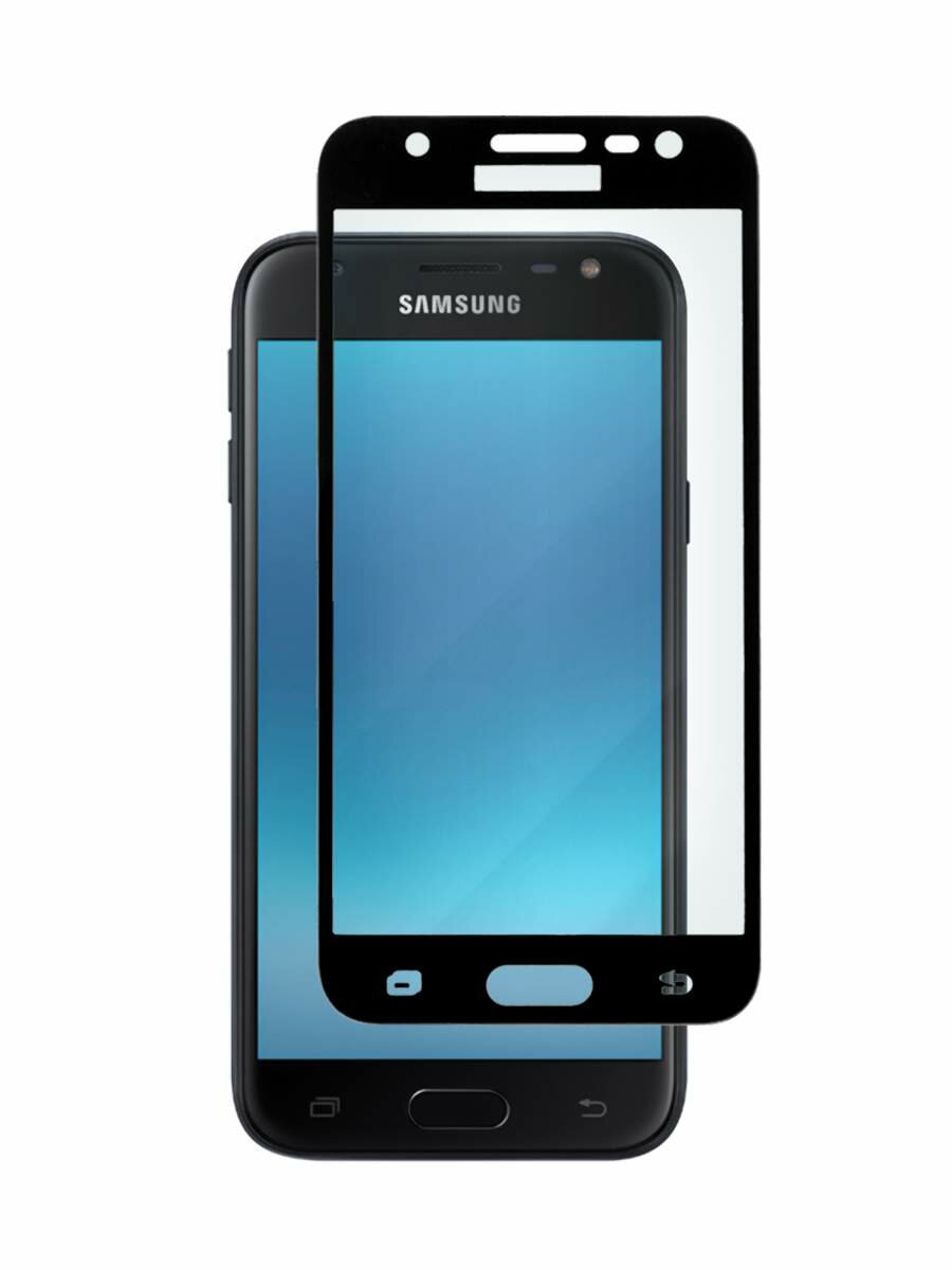 Защитное стекло 3D Tempered Glass для Samsung Galaxy J3 (2016) полный клей ( черная рамка )