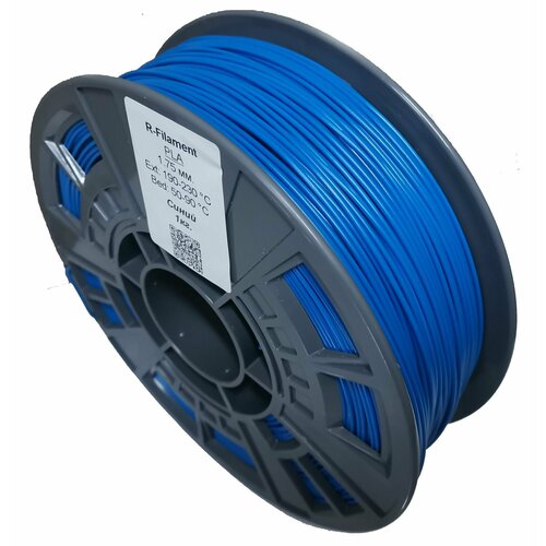 Пластик для 3D принтера PLA синий - R-filament 1.75 мм. 1 кг.