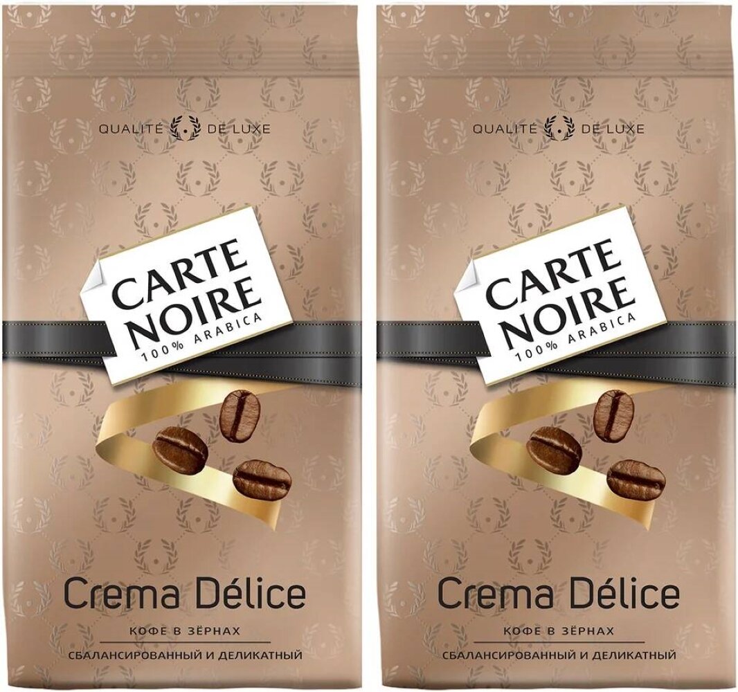 Кофе в зернах Carte Noire Crema Delice 800г - фото №11