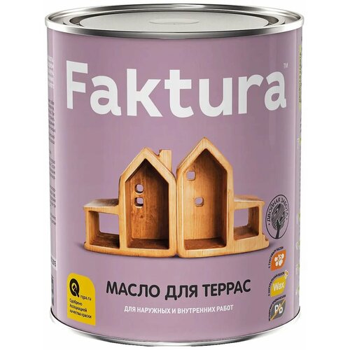 Масло для террас Faktura 2.7 л