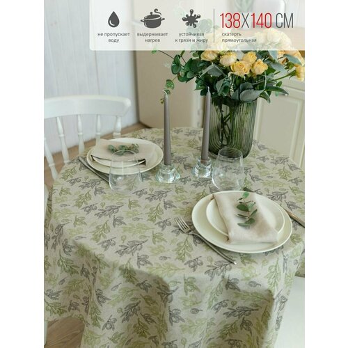 Скатерть 138*140 лён с водоотталкивающей пропиткой