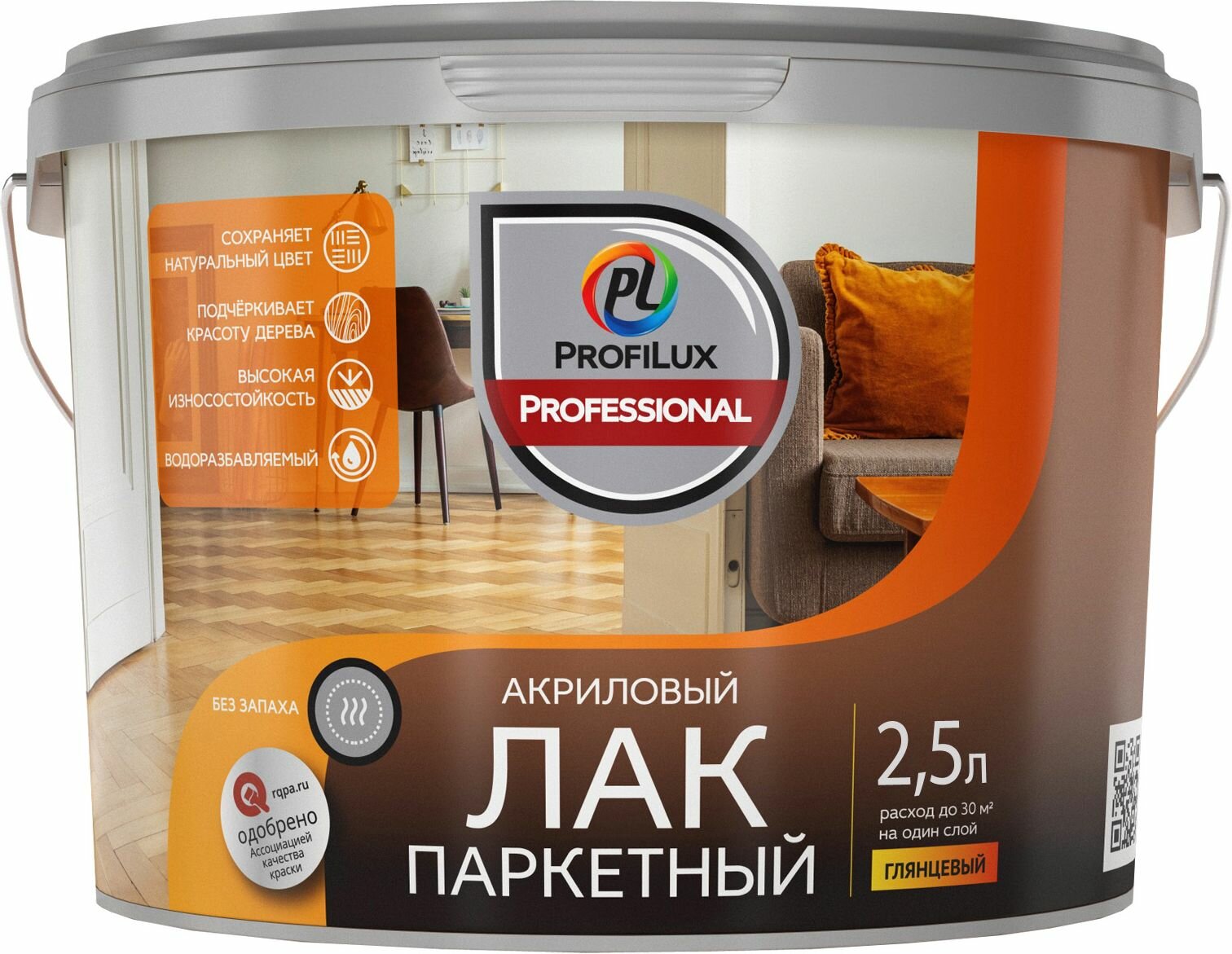 Лак паркетный акриловый ProfiLux Professional глянцевый 2,5л