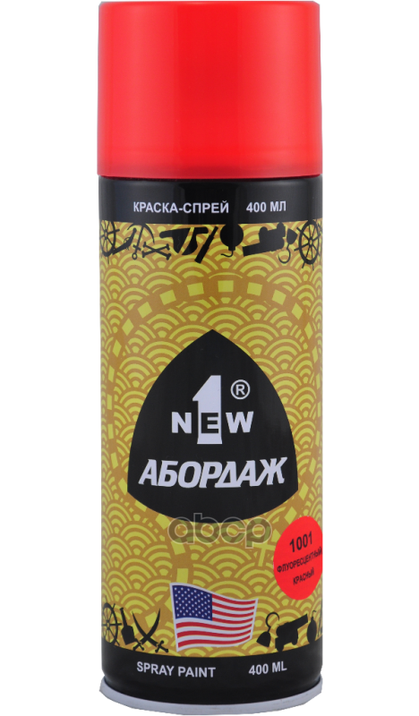 Краска Флуоресцентная Красная Аэрозоль 400Мл Abordage 1New 1NEW арт. AB-1001