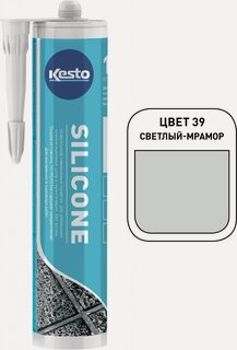 Изображение товара Нейтральный санитарный силиконовый герметик Kesto, цвет "39 светлый мрамор"