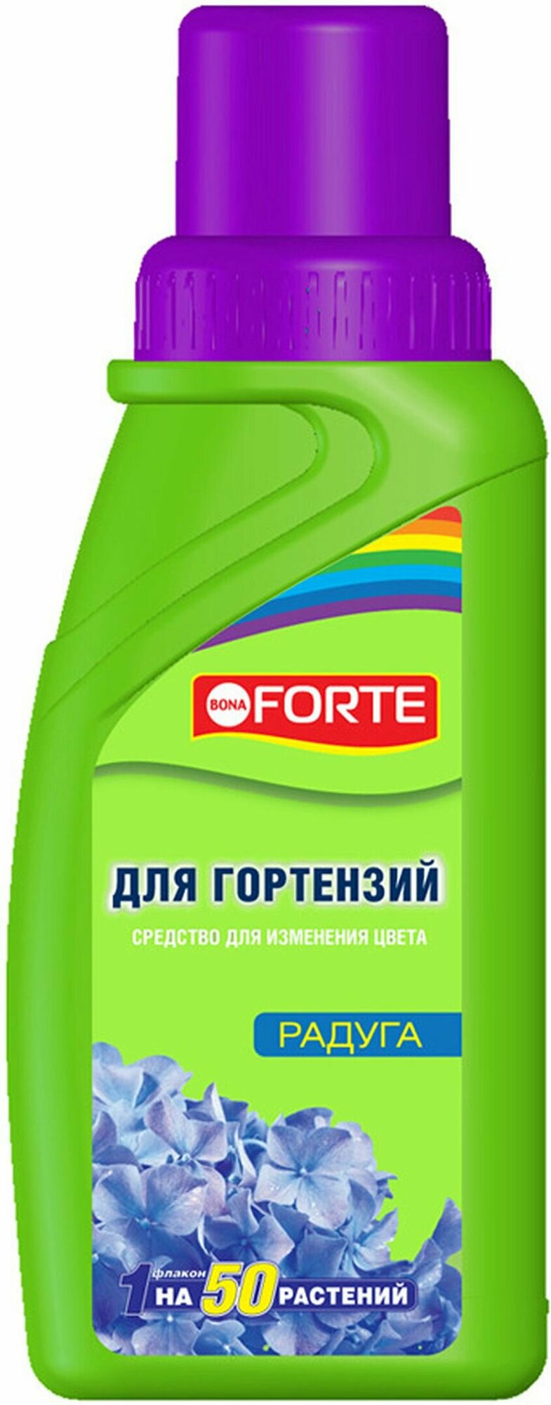 Bona Forte Средство для изменения цвета гортензий, 285 мл - фотография № 7