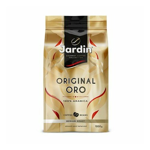 Кофе Jardin Oro в зернах, 1кг